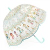 Umbrellas - Tinyly